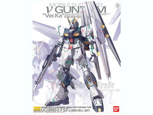 MG Gundam Nu Ver. KA 1/100 Model Kit