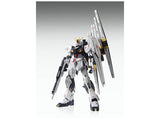 MG Gundam Nu Ver. KA 1/100 Model Kit