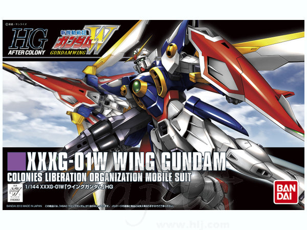 HGAC XXXG-01W Wing Gundam 1/144 Model Kit