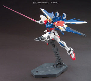 HGBF Build Strike Gundam Full Package 1/144 Model Kit