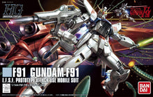 Load image into Gallery viewer, HGUC Gundam F91 1/144 Model Kit