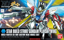 Load image into Gallery viewer, HGBF Star Build Strike Gundam Plavsky Wing 1/144 Model Kit