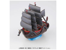 Load image into Gallery viewer, One Piece Grand Ship Collection Dragon&#39;s Ship Model Kit