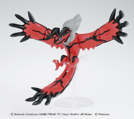 Pokemon Plamo Yveltal Model Kit