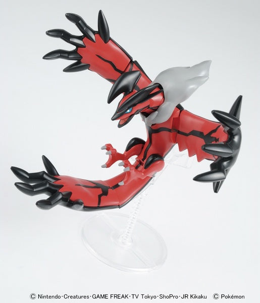 Pokemon Plamo Yveltal Model Kit