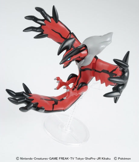 Pokemon Plamo Yveltal Model Kit