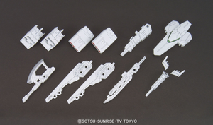 HGBC Gunpla Battle Arm Arms Model Kit