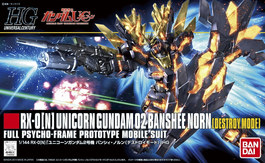 HGUC Unicorn Gundam 02 Banshee Norn (Destroy Mode) 1/144 Model Kit