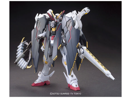 HGBF Crossbone Gundam X1 Full Cloth Type.GBFT 1/144 Model Kit