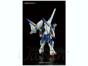 HGUC Victory Two Assault Buster Gundam 1/144 Model Kit