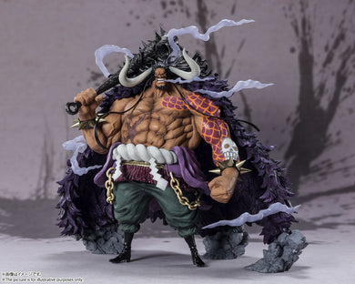 One Piece Figuarts ZERO Ultra Battle - EXTRA BATTLE Kaido King of the Beasts Statue