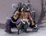 One Piece Figuarts ZERO Ultra Battle - EXTRA BATTLE Kaido King of the Beasts Statue