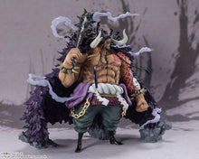 Load image into Gallery viewer, One Piece Figuarts ZERO Ultra Battle - EXTRA BATTLE Kaido King of the Beasts Statue