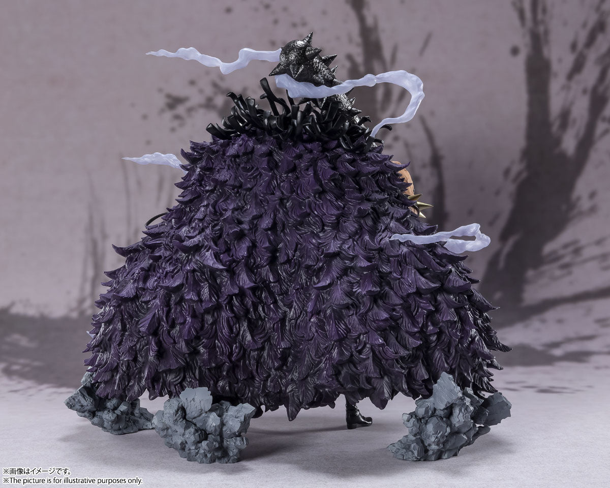 One Piece Figuarts ZERO Ultra Battle - EXTRA BATTLE Kaido King of the Beasts Statue
