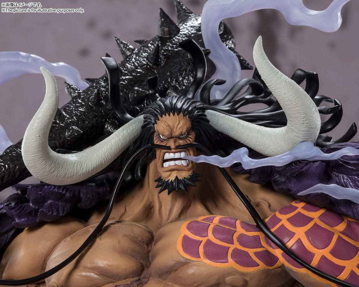 One Piece Figuarts ZERO Ultra Battle - EXTRA BATTLE Kaido King of the Beasts Statue