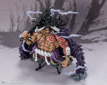 Load image into Gallery viewer, One Piece Figuarts ZERO Ultra Battle - EXTRA BATTLE Kaido King of the Beasts Statue