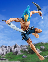 Load image into Gallery viewer, Shangri-La Frontier Sunraku S.H.Figuarts Action Figure