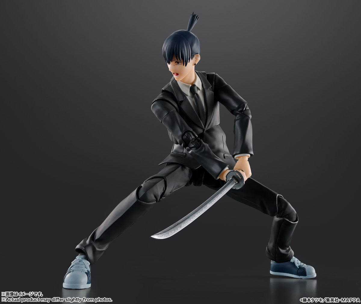 Chainsaw Man Aki Hayakawa S.H.Figuarts