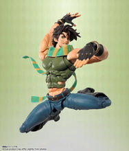 Load image into Gallery viewer, Jojo's Bizarre Adventure: Joseph Joestar S.H.Figuarts