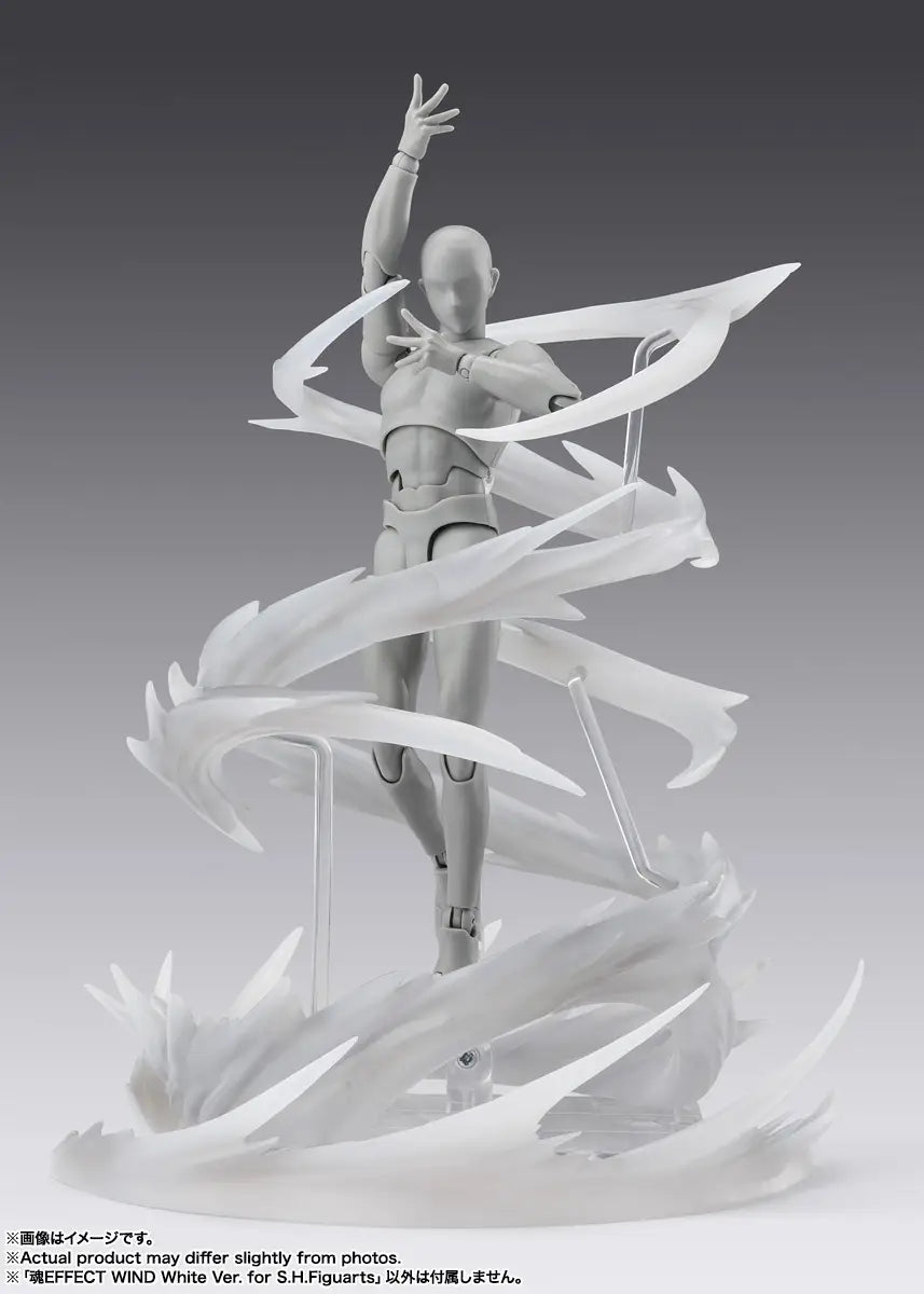 Tamashii Effect: Wind White Ver. for S.H.Figuarts