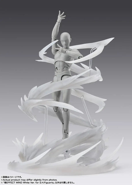 Tamashii Effect: Wind White Ver. for S.H.Figuarts