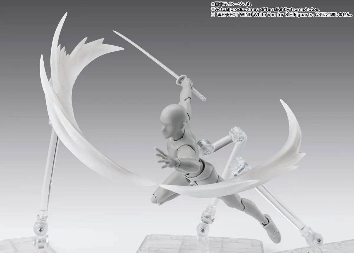 Tamashii Effect: Wind White Ver. for S.H.Figuarts
