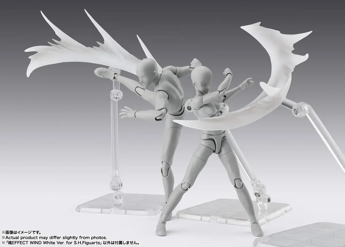 Tamashii Effect: Wind White Ver. for S.H.Figuarts