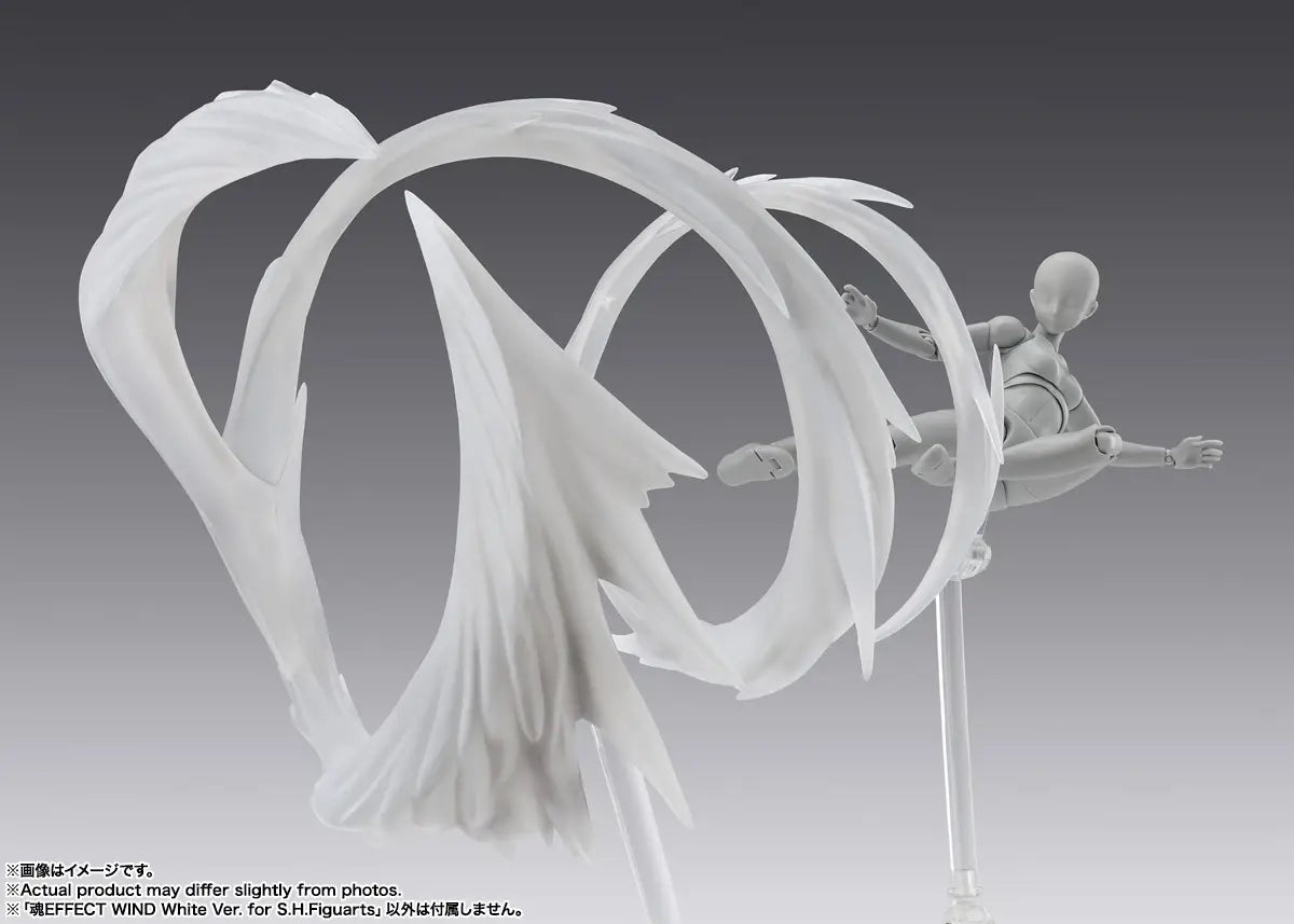 Tamashii Effect: Wind White Ver. for S.H.Figuarts