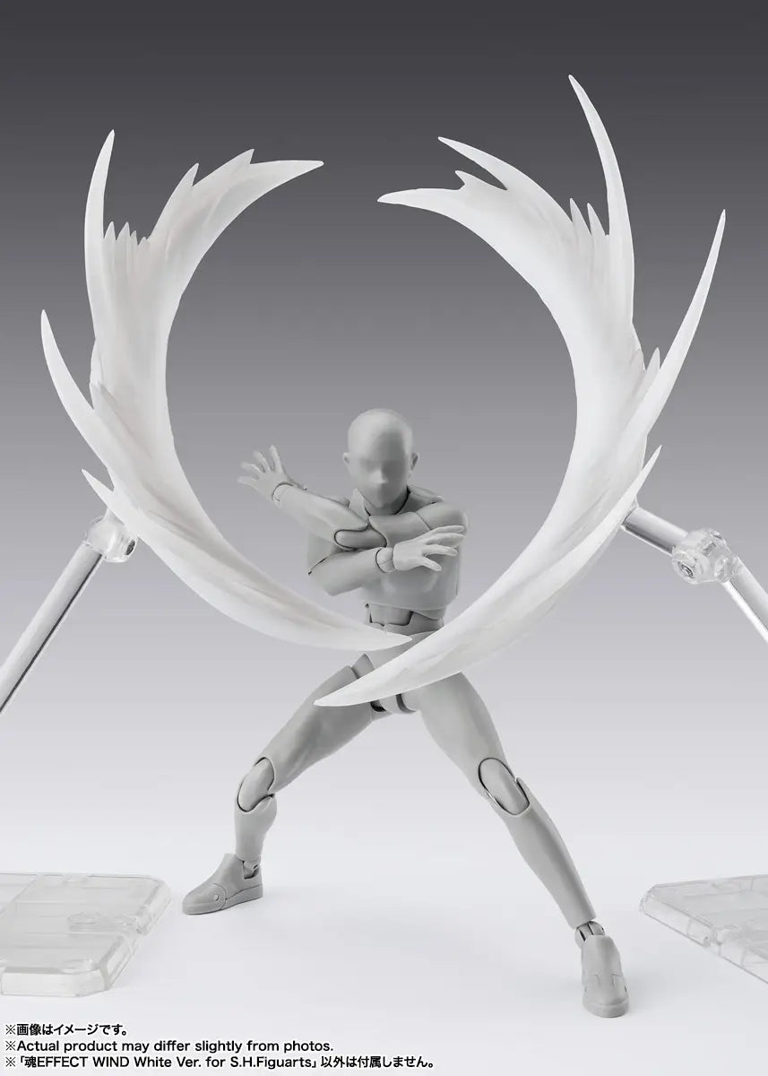 Tamashii Effect: Wind White Ver. for S.H.Figuarts
