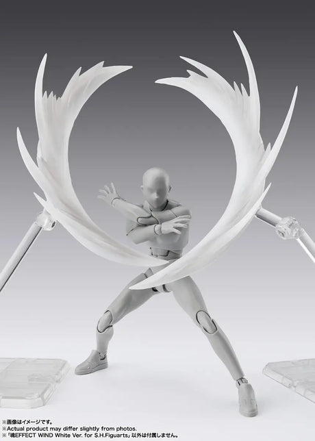 Tamashii Effect: Wind White Ver. for S.H.Figuarts