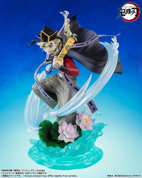 Demon Slayer Kimetsu no Yaiba: Doma FiguartsZERO Statue