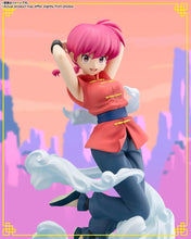 Load image into Gallery viewer, Ranma 1/2: Ranma FiguartsZERO Chouette