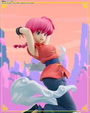 Load image into Gallery viewer, Ranma 1/2: Ranma FiguartsZERO Chouette