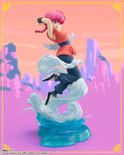 Load image into Gallery viewer, Ranma 1/2: Ranma FiguartsZERO Chouette