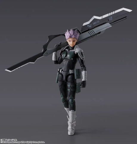 Kaiju No. 8: Gen Narumi S.H.Figuarts