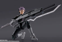 Load image into Gallery viewer, Kaiju No. 8: Gen Narumi S.H.Figuarts