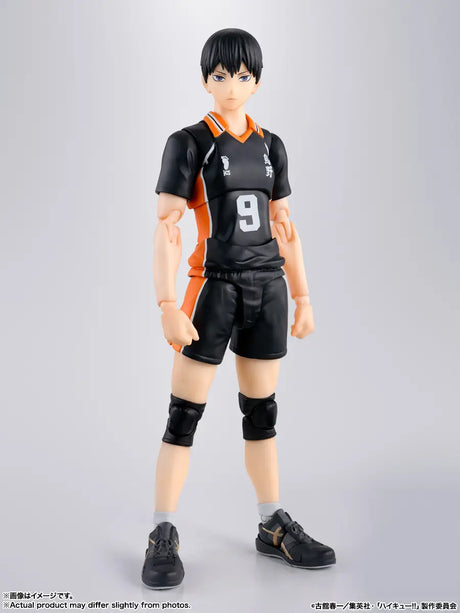 Haikyu!!: Kageyama Tobio S.H.Figuarts