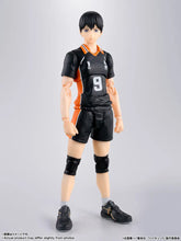 Load image into Gallery viewer, Haikyu!!: Kageyama Tobio S.H.Figuarts