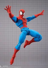 Load image into Gallery viewer, Spider-Man (Gamerverse) S.H.Figuarts