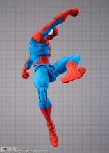 Load image into Gallery viewer, Spider-Man (Gamerverse) S.H.Figuarts