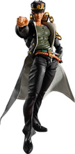 Load image into Gallery viewer, Jojo's Bizarre Adventure: Jotaro Kujo S.H.Figuarts
