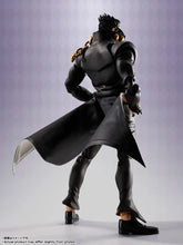 Load image into Gallery viewer, Jojo's Bizarre Adventure: Jotaro Kujo S.H.Figuarts