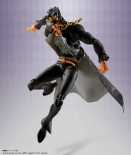 Load image into Gallery viewer, Jojo's Bizarre Adventure: Jotaro Kujo S.H.Figuarts