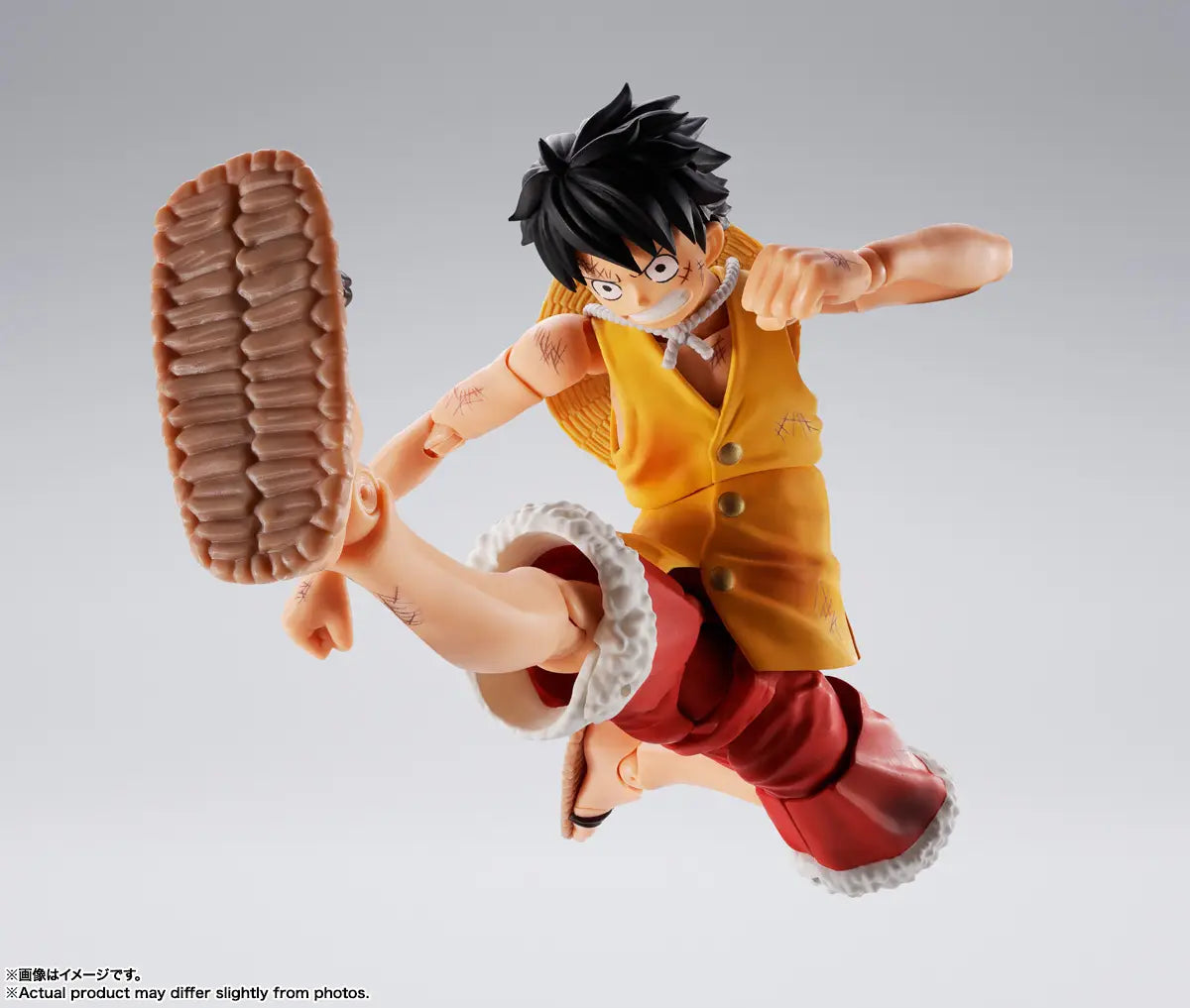One Piece: Monkey D Luffy (Marineford Arc Ver.) S.H.Figuarts