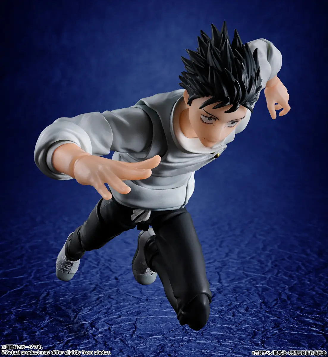 Jujutsu Kaisen: Yuta Okkotsu (Special Grade Jujutsu Sorcerer) S.H.Figuarts