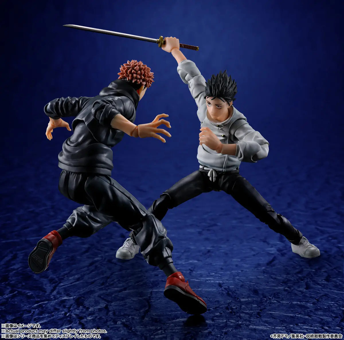 Jujutsu Kaisen: Yuta Okkotsu (Special Grade Jujutsu Sorcerer) S.H.Figuarts