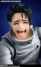 Load image into Gallery viewer, Jujutsu Kaisen: Yuta Okkotsu (Special Grade Jujutsu Sorcerer) S.H.Figuarts