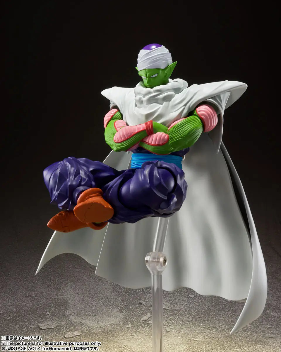Dragon Ball Z: Piccolo (Proud Namekian) S.H.Figuarts Rerelease