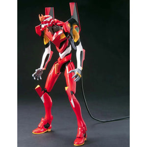 Neon Genesis Evangelion Unit-02 New Move HA Ver. Model Kit