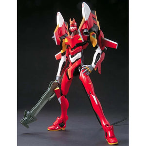 Neon Genesis Evangelion Unit-02 New Move HA Ver. Model Kit